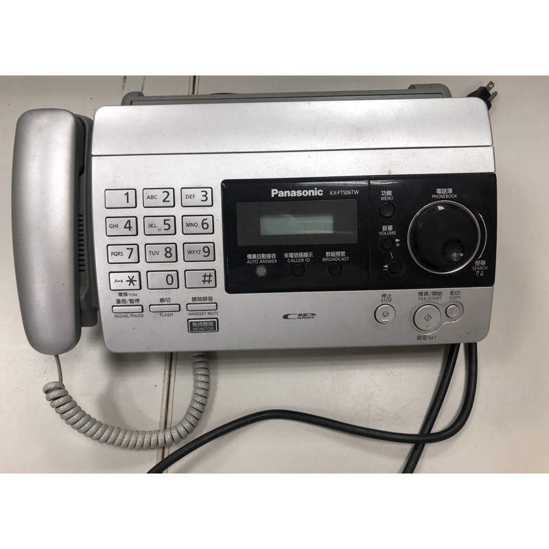 PANASONIC電話傳真機KX-FT506TW