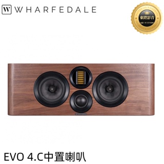 Wharfedale EVO 4.C中置喇叭