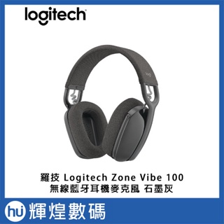 羅技 Logitech Zone Vibe​ ​100 無線藍牙耳機麥克風 石墨灰