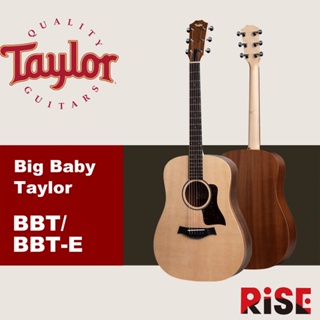 【又昇樂器】無息分期 Big Baby Taylor BBT/BBT-E 民謠吉他 電木吉他 雲杉木面單 EQ