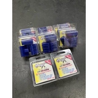 恐龍 引擎吊架減震塊 DRG MMBCU 非襯套
