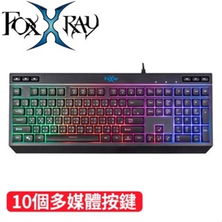 FOXXRAY 狐鐳 月行戰狐 電競鍵盤 (FXR-BKL-75)原價750(省151)