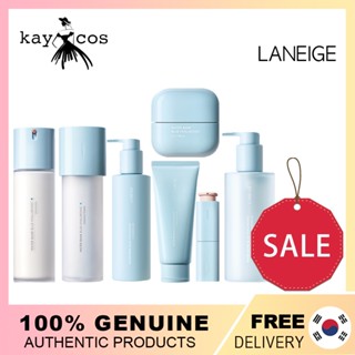 LANEIGE 蘭芝 水酷修護保濕精華/保濕霜/醒肌露/保濕導入液/水潤洗面乳/保濕眼凍/精華液/潔面乳/爽膚水/化妝水