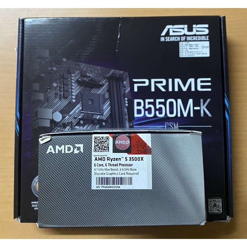 電腦 主機 半套 3500x B550m 16g ddr4 3200(8g*2) 主機板+CPU+RAM 二手電腦零組件