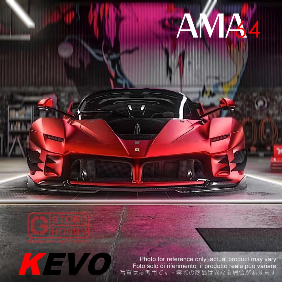 【超希少】AMA64 フェラーリ FXXK EVO 1/64 399台限定 超希少】AMA64 フェラーリ FXXK EVO 1/64 399台限定 超希少】AMA64
