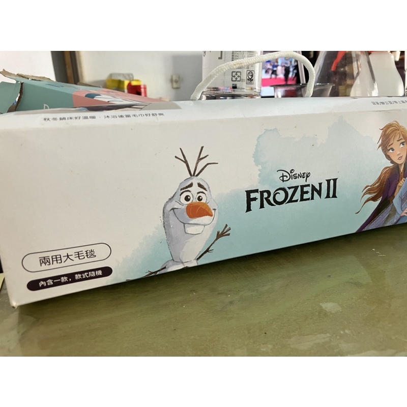 7-11 Disney Frozen 限量 冰雪奇緣 兩用大毛毯