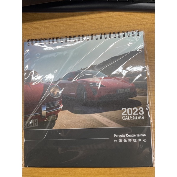 Porsche保時捷2023年曆、桌曆