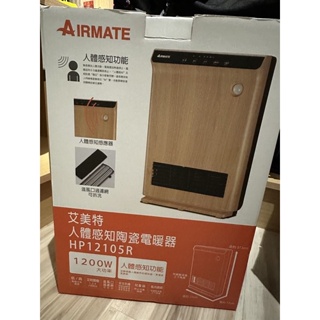 AIRMATE艾美特 PTC陶瓷電暖器