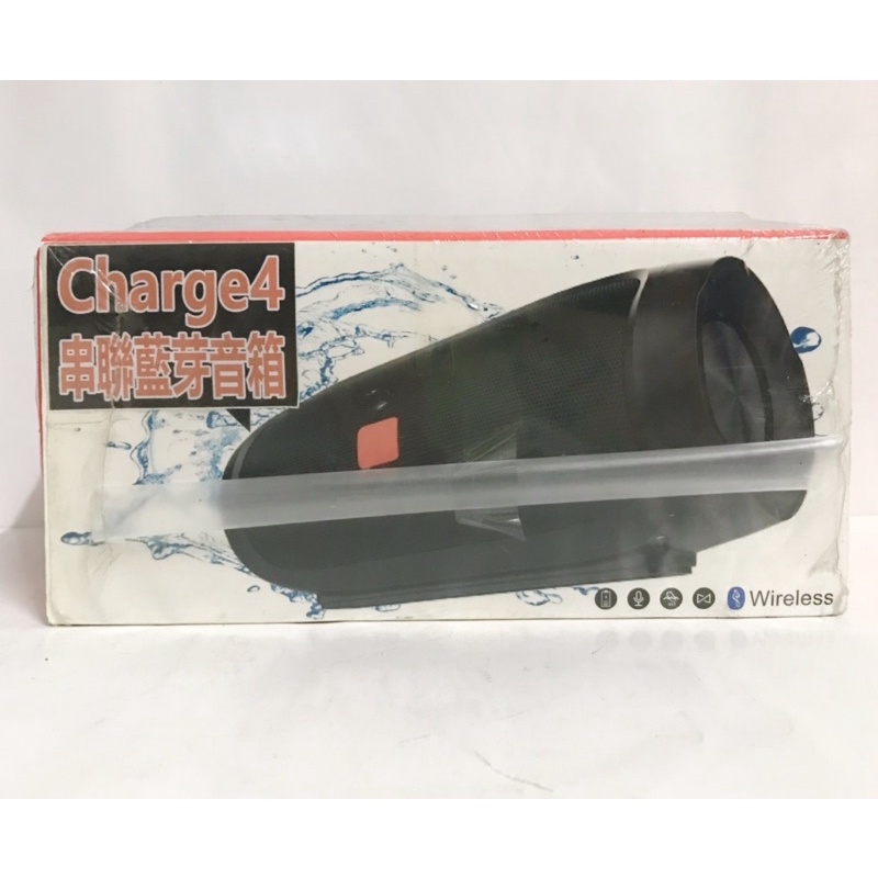 Charge 4 藍芽喇叭 IPX7防水 CHARGE4 攜帶式 串聯藍芽音箱 ( 黑色、綠色 )