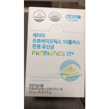 Atomy 艾多美 益生菌 10+ Probiotics 艾多美益生菌