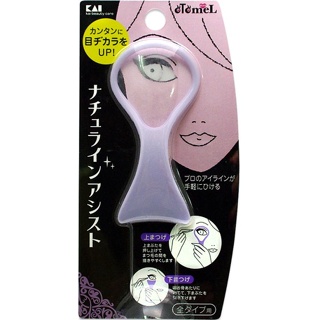 ⏳️未使用展示品⌛️日本 貝印 KAI ✨【現貨】睫毛膏/眼線輔助器✨