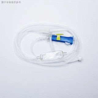 1.29 一次性獸用輸液器帶針牛羊貓狗用滴管9號16號動物點滴輸液管25套