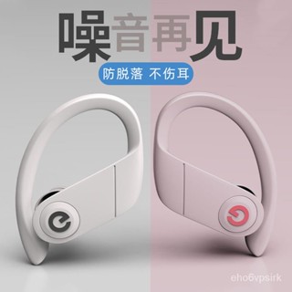 🔥臺灣發貨🔥膠囊耳塞睡覺超級靜音矽膠隔音防噪音睡眠專用宿捨學生耳舒適耳塞學習防吵防水降噪耳塞辦公室打鼾止鼾可塑形耳塞