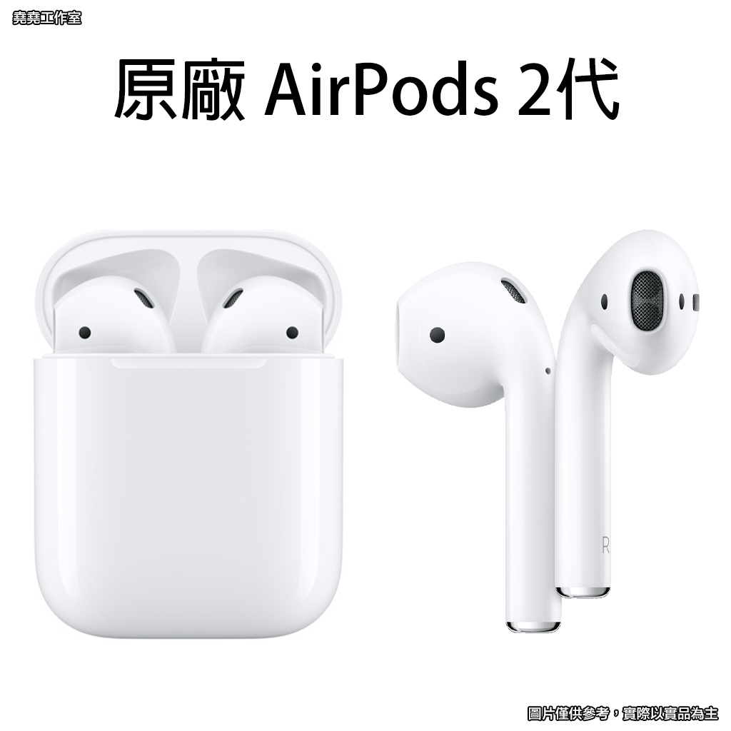 オーディオ機器 イヤフォン 新品同様 Apple airpods pro2 第二世代 イヤフォン オーディオ機器 