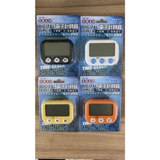 【天瓶工坊 】《HW-169》 電子計時器 大螢幕 正/倒數皆可 電子計測機器 顏色隨機~出貨