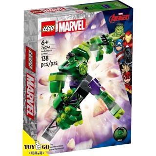 樂高LEGO SUPER HEROES 綠巨人浩克武裝機甲 玩具e哥 76241