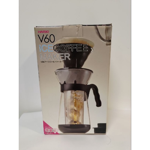 Hario V60 冰滴/手沖兩用700ml咖啡壺 (內附40片濾紙) 無使用過