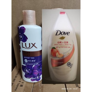 多芬白桃x白茶青潤沐浴乳200ml 多芬沐浴乳 香皂 麗仕