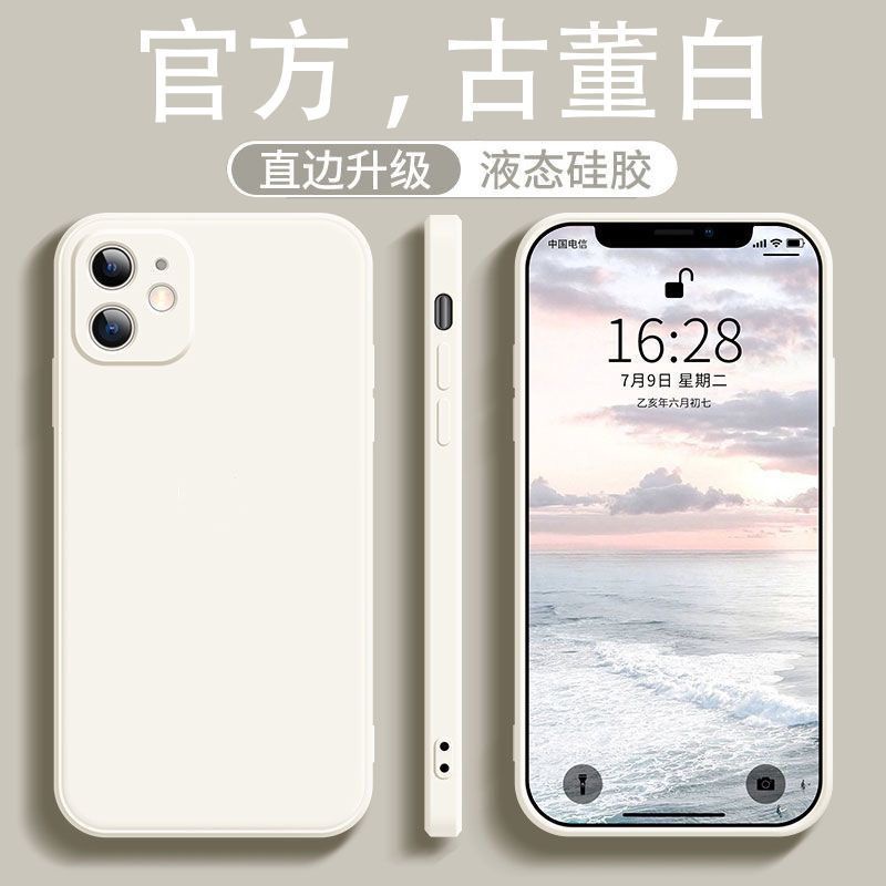 簡約素色殼 三星 Note 20 Ultra手機殼 三星 Note 10+ 10 Lite 9 8保護殼軟殼矽膠殼防摔殼