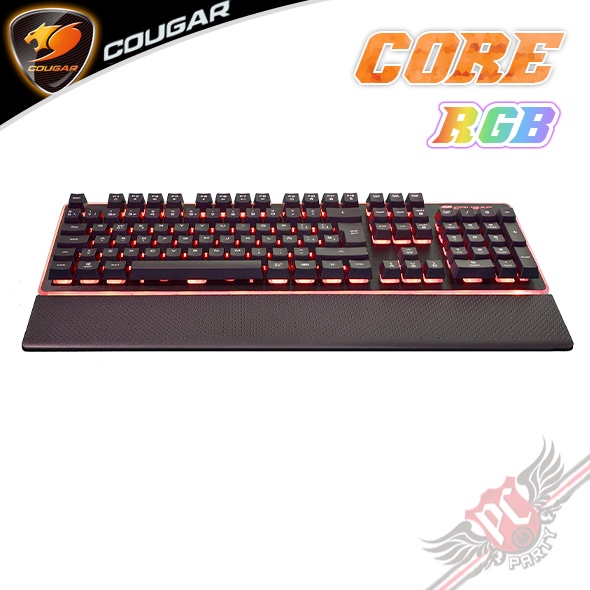 美洲獅 COUGAR CORE RGB 電競鍵盤 含手托+中文鍵帽 PCPARTY