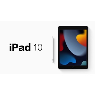 Apple iPad 10 64G 10.9吋 (2022) (WiFi)原廠銀色