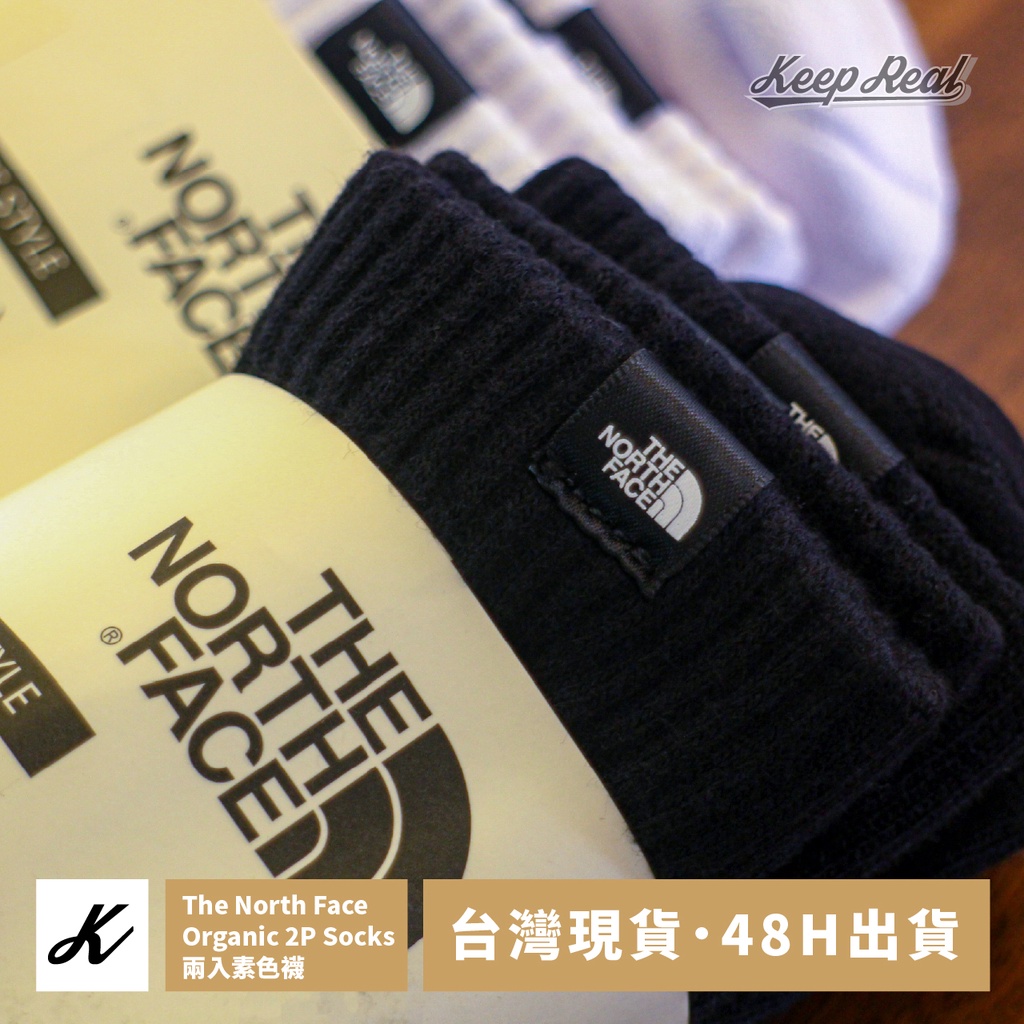 【現貨】The North Face 黑標中筒襪 Organic 2P Socks 工裝 簡約 素色 兩入