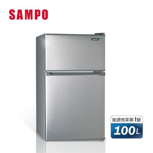 SAMPO 聲寶 100公升 一級能效 定頻雙門冰箱 SR-B10G