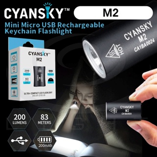 【錸特光電】CYANSKY M2 200流明 可充電 鑰匙燈 CREE LED 手電筒 爆閃 IPX8 防水 TIKI