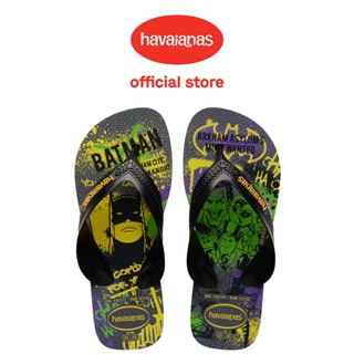 Havaianas哈瓦仕 童鞋 拖鞋 蝙蝠俠 DC漫畫 灰色 Kids Max Herois 4130302-6808K