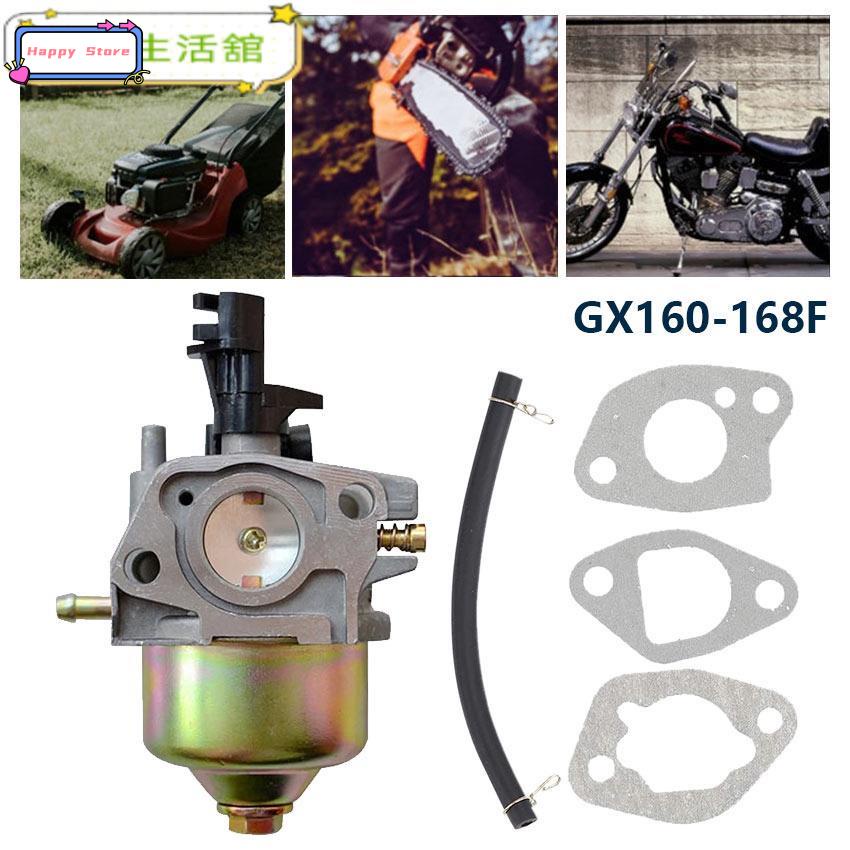 Honda GX160 Carburetor Carb Fit GX168F GX200 5.5HP 6.5HP + F