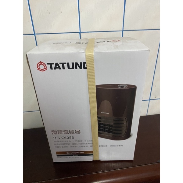 tatung電暖爐 全新 陶瓷電暖器大同