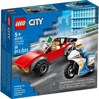[大王機器人] 樂高 LEGO 60392 城市系列 City-警察摩托車飛車追逐