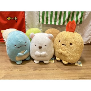 角落生物 娃娃 sumikko gurashi 絨毛娃娃 11吋 白熊 恐龍 豬排 炸蝦