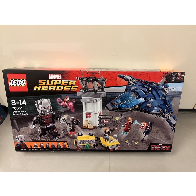 樂高LEGO 76051 全新 超級英雄 復仇者聯盟 Super Hero Airport Battle 全新未拆