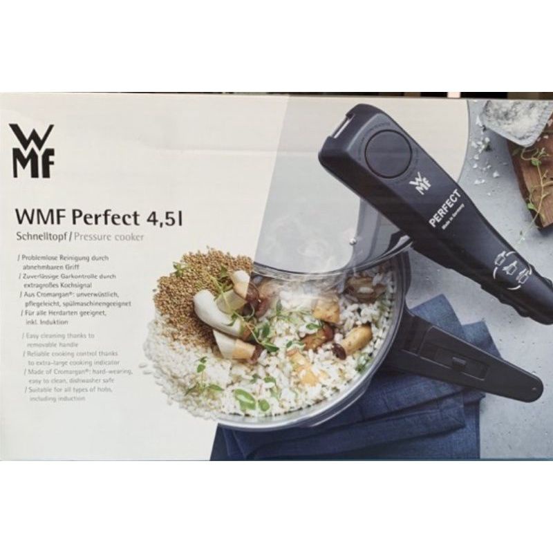 全新 全聯點數換購 德國 雙人牌 WMF Perfect 4.5L快易鍋/燉鍋/快鍋/壓力鍋具/單柄鍋