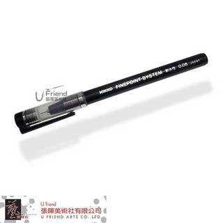 日本Nikko Fine Point System耐水性代針筆單支0.05-0.8mm