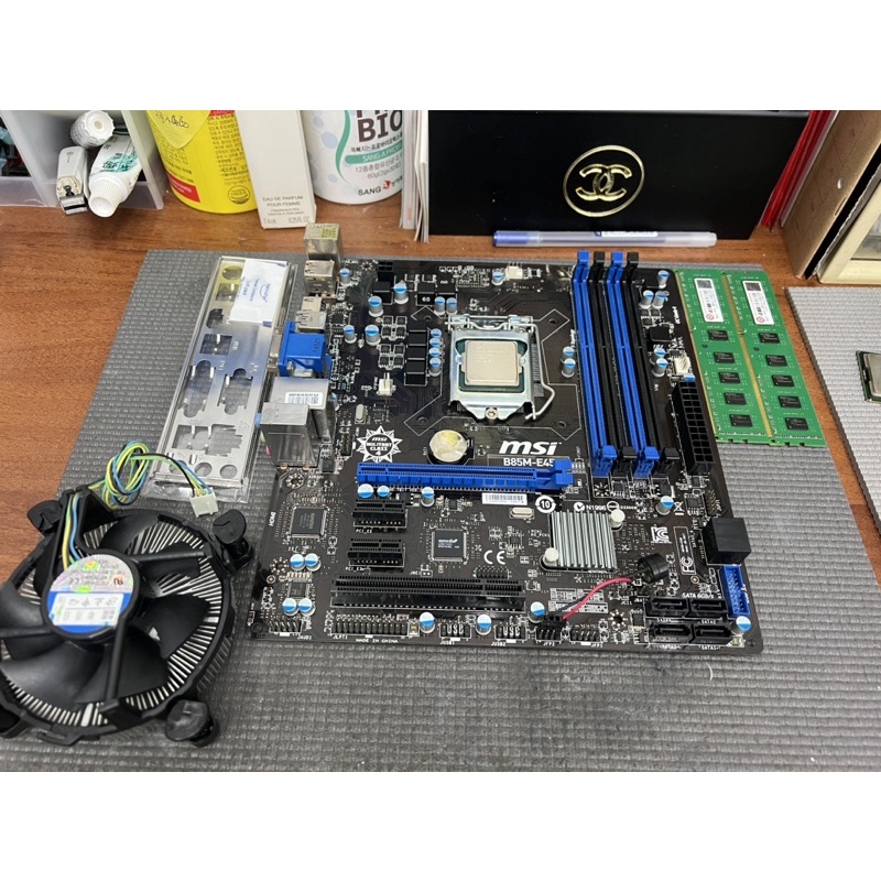 微星B85M-E45主機板+CPU I5 4460+DDR3 4Gx2+銅扇+擋板 1150腳位