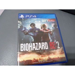 ps4惡靈古堡2重製版 中文