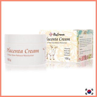 Kalimna 胎盤素霜 100g 羊胎素霜 Placenta Cream 100g 胎盤素綿羊霜