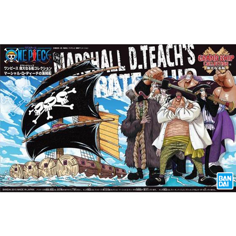 【BANDAI】代理版 組裝模型 航海王 偉大之船 黑鬍子海賊船 11