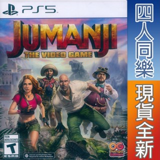PS5 野蠻遊戲：瘋狂叢林 英文美版 Jumanji：The Video Game 【一起玩】