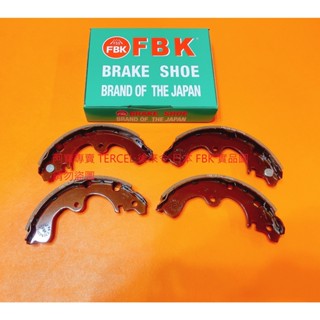 豐田 TERCEL 後 鼓式 煞車皮 煞車片 來令片 鼓式來令片 臺製全新品 日本 FBK