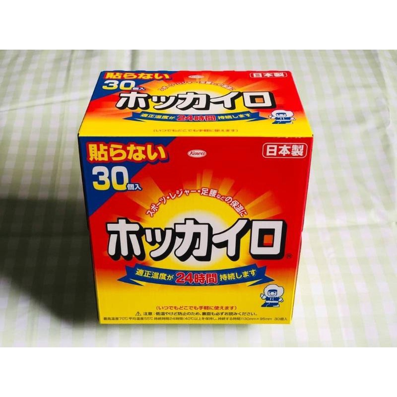 日本🇯🇵【KOWA】日本興和 小太陽24小時手握式暖暖包(30片入日本製)