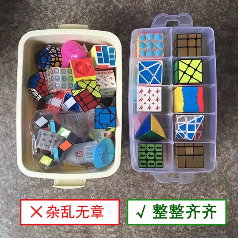 (現貨)魔方收納盒多層透明可拆可疊加三層大號魔方盒子玩具收納包收納袋