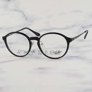 【LOOK路克眼鏡】 Ray Ban 雷朋 光學眼鏡 圓框 黑色 金屬鏡腳 RB7178D 5725