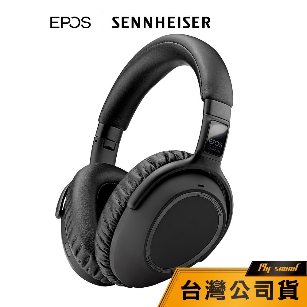 【EPOS】ADAPT 660 降噪藍牙耳罩耳機 耳罩耳機 耳罩