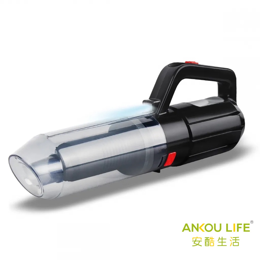 【安酷生活】ANKOULIFE 吹吸兩用無線吸塵器 VC-09 無綫吸塵器 吸塵器 手持吸塵器 車載吸塵器 手持無綫吸塵