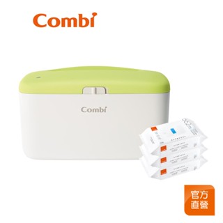 【Combi】超值組合｜濕紙巾保溫器 Compact｜海洋深層水柔濕巾80抽(厚)3入組｜Q1