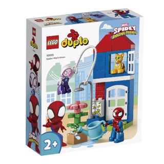 正版公司貨 LEGO 樂高 DUPLO系列 LEGO 10995 Spider-Man's House
