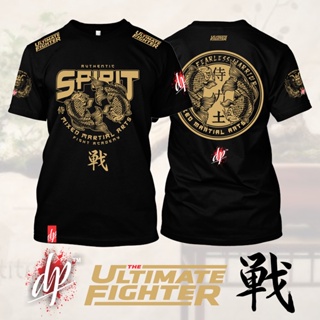 Fightwear UFC MMA Koi Fight Club 超高級 T 恤有大碼 XS-3XL Hypebeast
